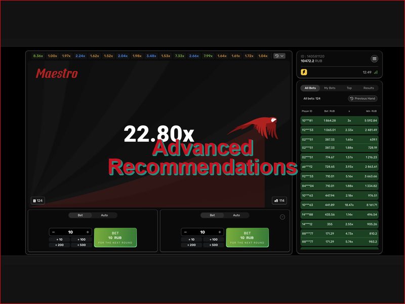 Techniques avancées pour les utilisateurs expérimentés de Maestro