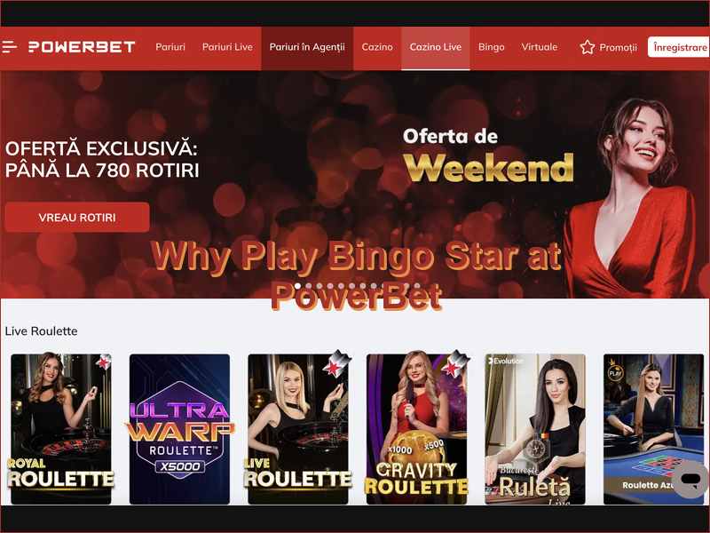 Преимущества запуска Bingo Star через PowerBet